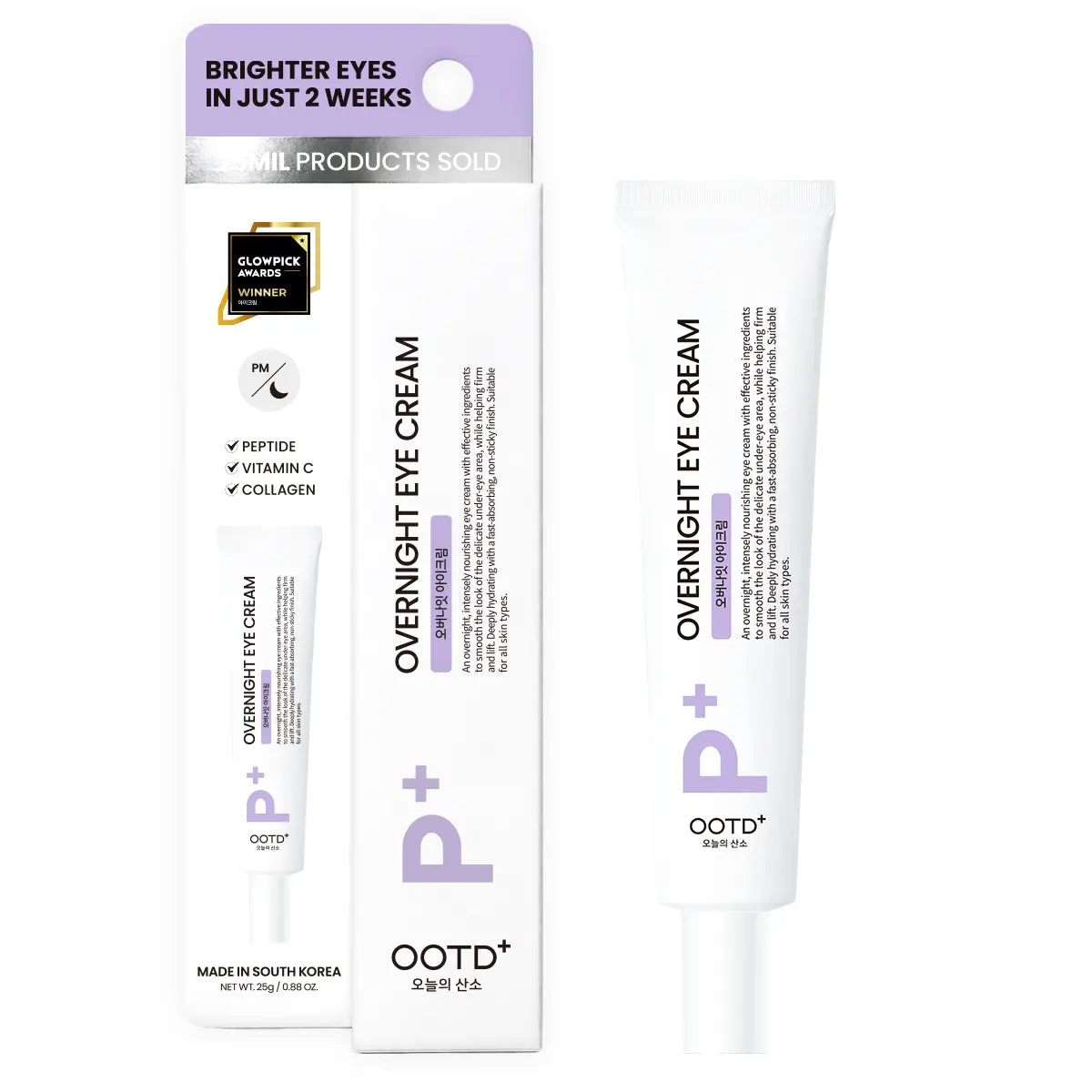 OOTD Overnight Eye Cream silmänympärysvoide