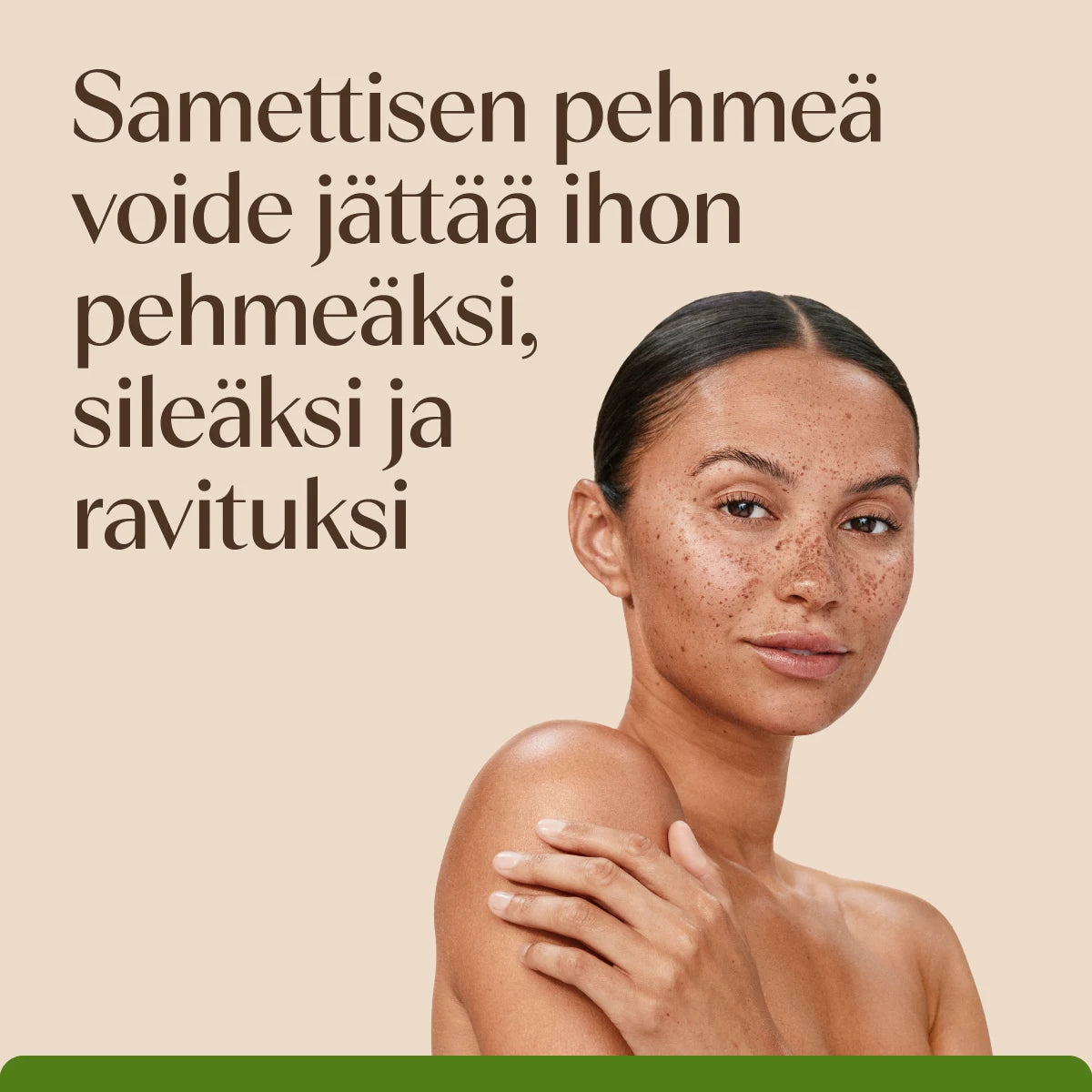 Aveeno Daily Moisturising Cream kosteusvoide on samettisen pehmeä ja voide jättää ihon pehmeäksi