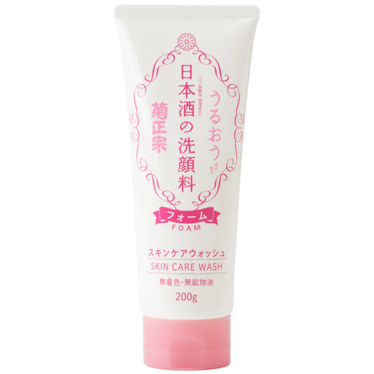 Kiku-Masamune Sake Skin Care Foaming Face Wash 200 g – hellävarainen ja kosteuttava puhdistusvaahto