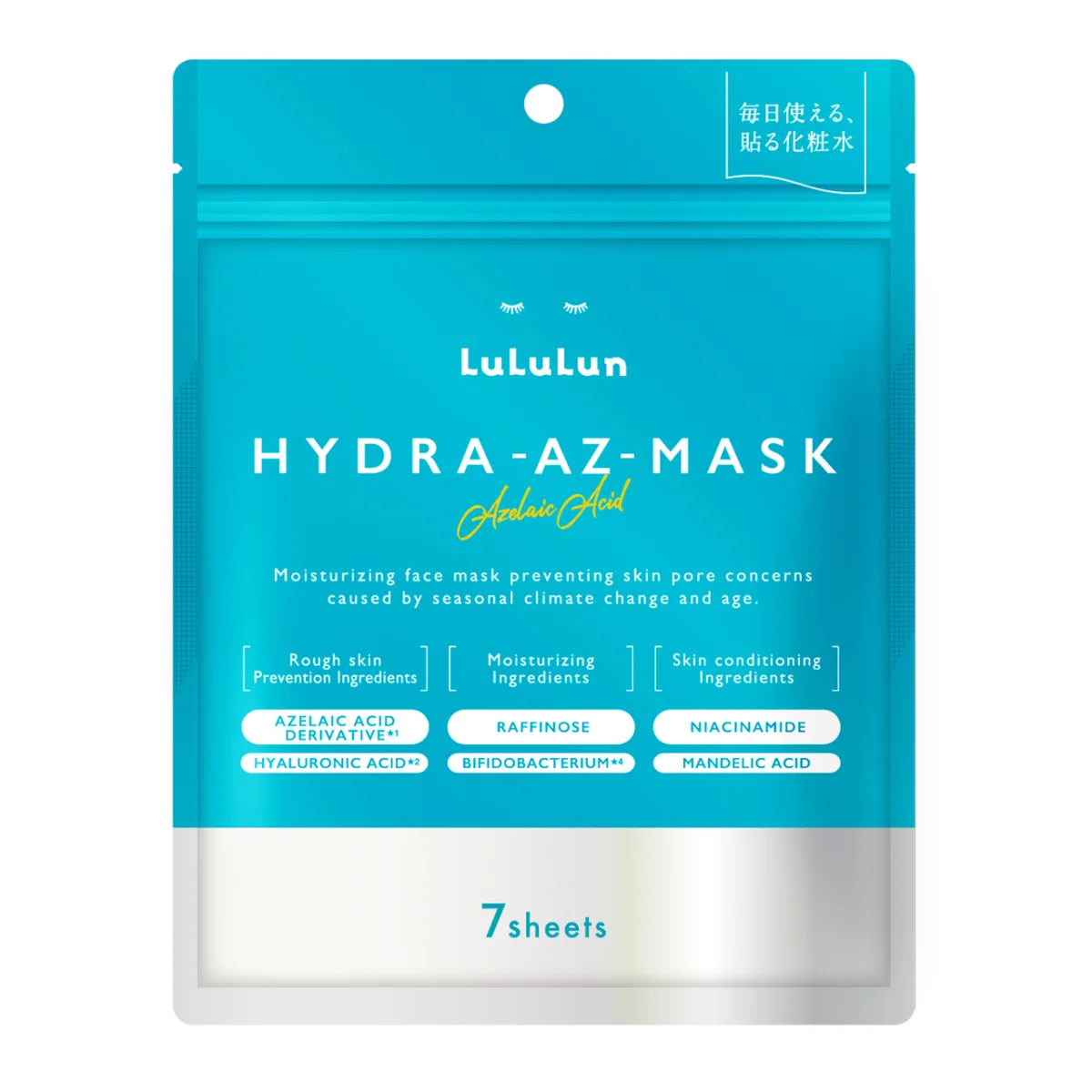 LuLuLun Hydra AZ-Mask Sheet Mask 7 kpl