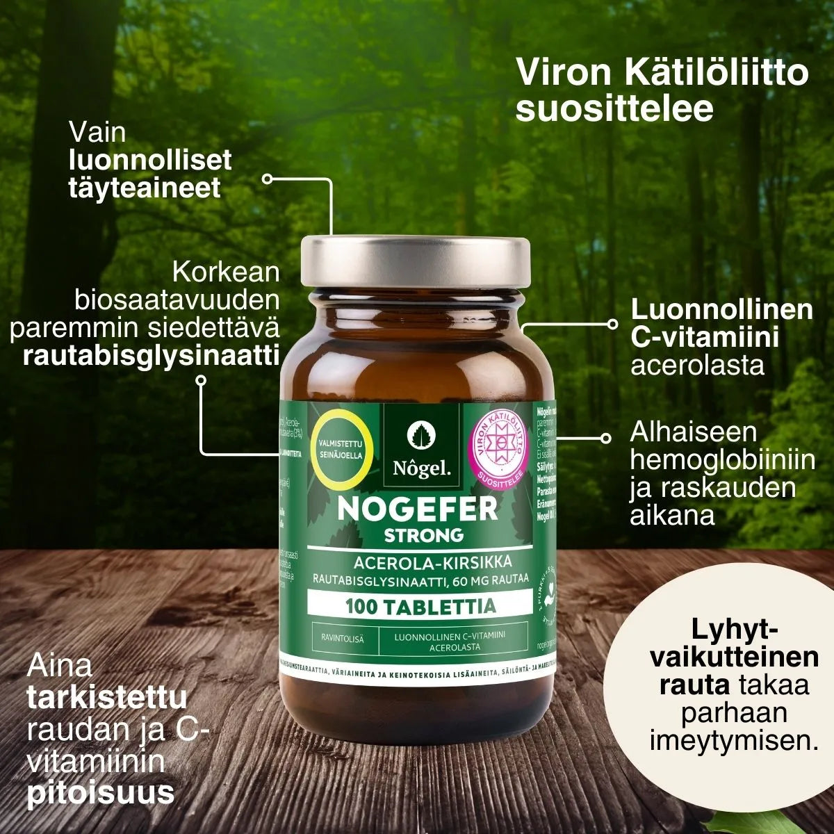 Nogel Nogefer strong acerola-kirsikka 60 mg 100 tabl