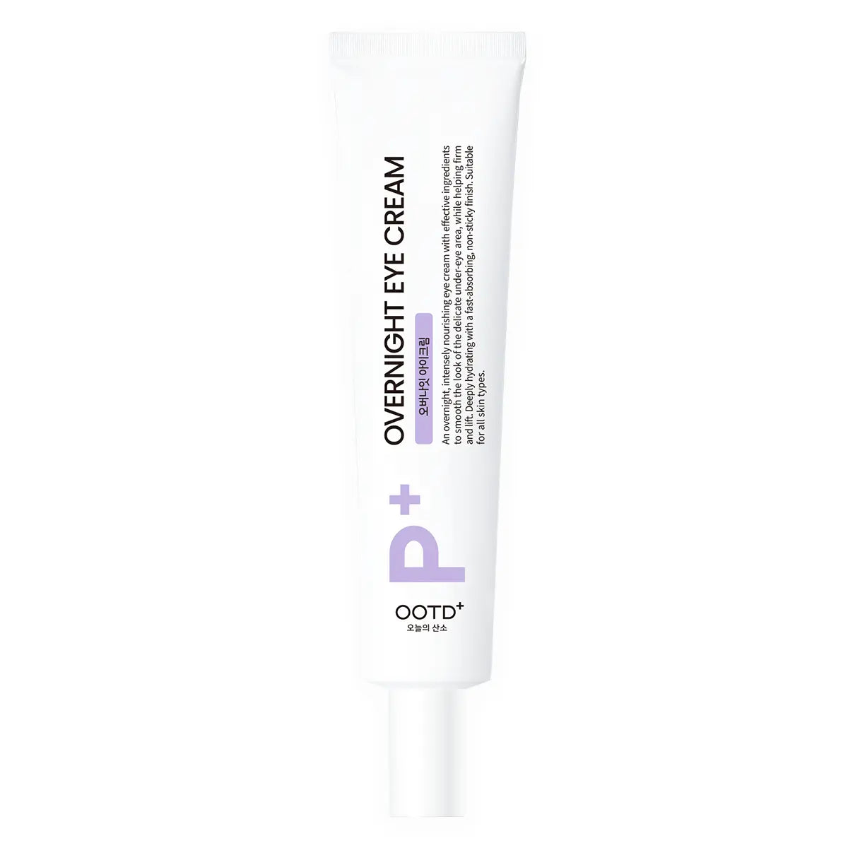 OOTD Overnight Eye Cream 25 g