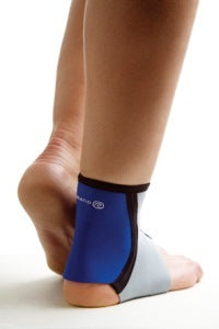 REHBAND QD ANKLE SUPPORT 3MM NILKKATUKI, KOKO XL 1 KPL
